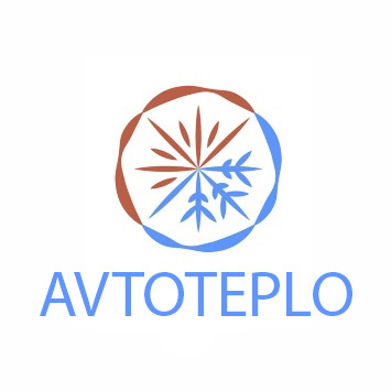 Автономные отопители Автотепло (AVTOTEPLO)