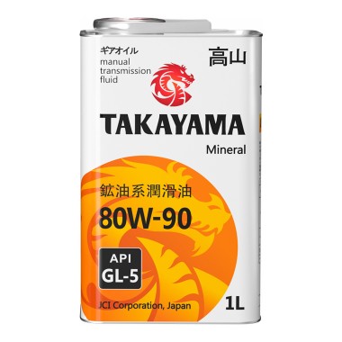 Трансмиссионное масло минеральное TAKAYAMA SAE 80W-90 API GL-5 — Трамонтан