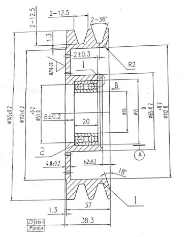 Шкив A2 для компрессора TM21 — Трамонтан