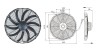 Вентилятор 16" 12V Puller 160W "S" (аналог SPAL 385mm 15,2") фото 2 — Трамонтан
