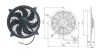 Вентилятор D389 12V Puller 160W "S" фото 2 — Трамонтан