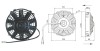 Вентилятор 8" 12V Puller 80W (аналог SPAL 190mm 7,5") фото 3 — Трамонтан
