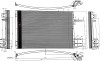 Конденсатор Carrier Vector 1350/1550/1850/1950 фото 3 — Трамонтан